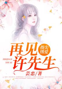 成功穿越斗罗大陆
