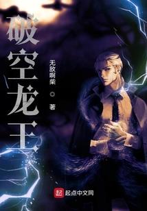 予你万言