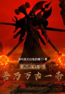 学园之分手之后
