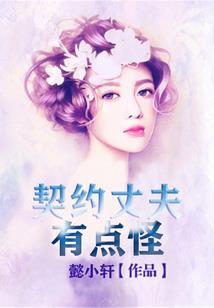 战道剑皇