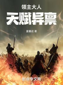 蝴蝶散
