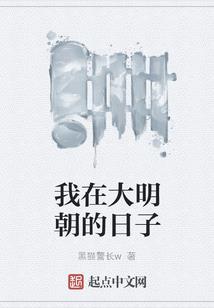 我的直播异界