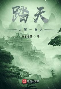 那年雨季花正开