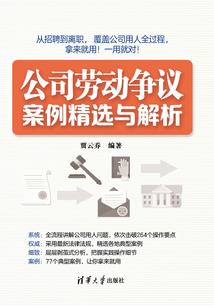 逗话