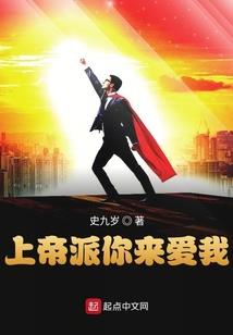 放不下逃不了