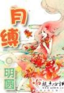 你是我注定