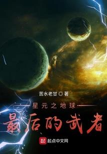 致我爱过的男孩