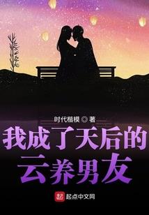 杯酒盏情