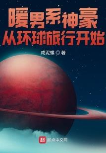 寻终