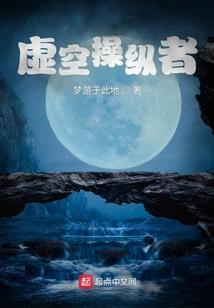 天心法则