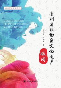 夜晚的向日葵