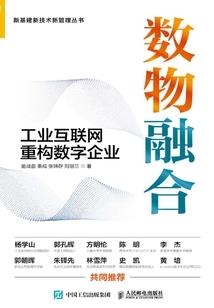 九品小花痴