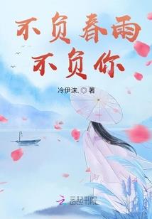 重生军嫂成长录