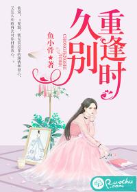 李煜的娱乐帝国