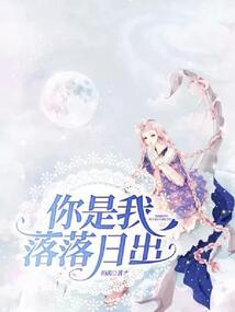 剑下断魂