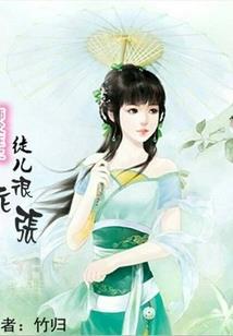 静止时间去爱你