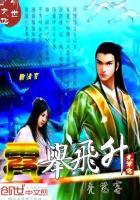 傲娇妹子魅力无敌