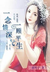 消灾典当铺