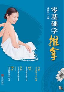 好在有你