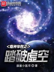 我就是我哼