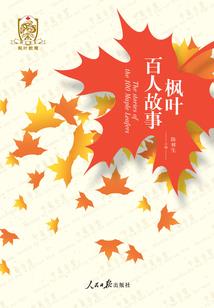 长明事务所