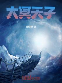惹我你试试看