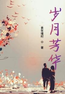 龙与地穴