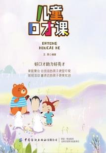 1号宠婚：司少，要亲亲
