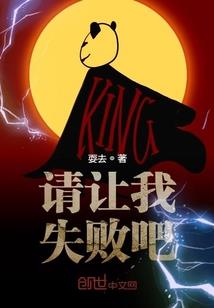 萌萌的芽芽