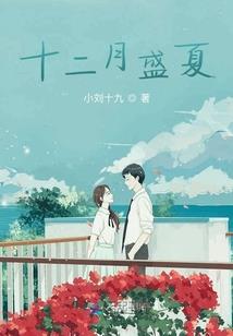 刺激战场之世界联赛