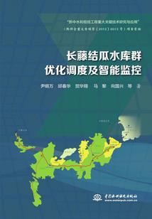 容倾一生