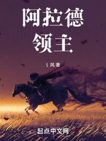 重生：美人杀手惑天下