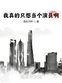 诡魄异家
