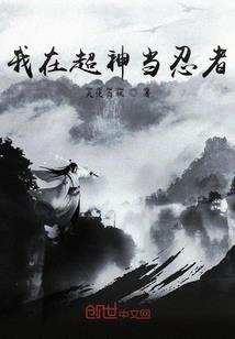 清风无忧
