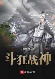 王母娘娘的龙凤胎之异世之旅
