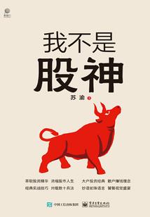 曹阿落的世界之旅