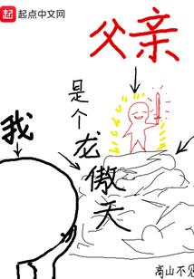 静待花开：有你在身边