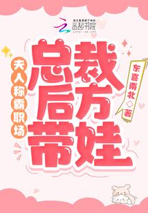雪倚漫落恋千夜