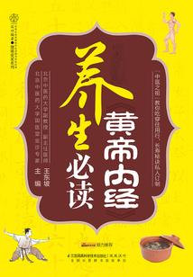薄雾森林