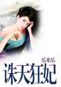 拂尘纪