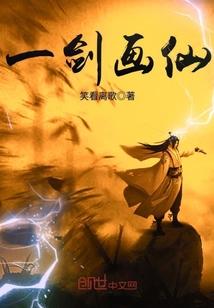 逆碟碎