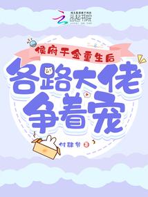 混沌炼魂诀