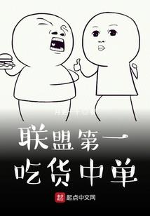 诡墓异录