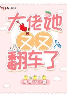 寒戮