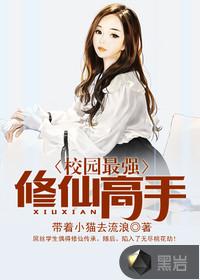 诸天神龙行