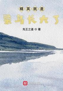 论前男友的甩开方式
