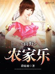 这不是我想要的系统