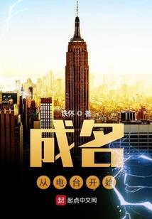 一人一笔一世界