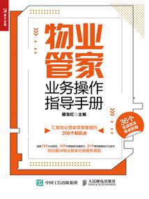 昨日微阳