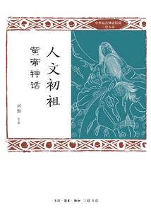 极剑天地